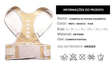 Carregar imagem no visualizador da galeria, CORRETOR DE POSTURA MAGNÉTICO | UNISSEX | Ajuda Correção De Postura E Dores Lombares