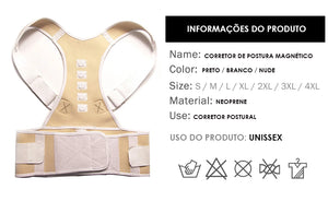 CORRETOR DE POSTURA MAGNÉTICO | UNISSEX | Ajuda Correção De Postura E Dores Lombares